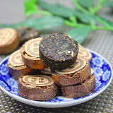 Glutinous Rice Fragrant Pu