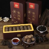 Glutinous Rice Fragrant Pu'er Tea, Yunnan Mature Tea, Waxy Incense Tuocha (2 Boxes of 500g) - intl