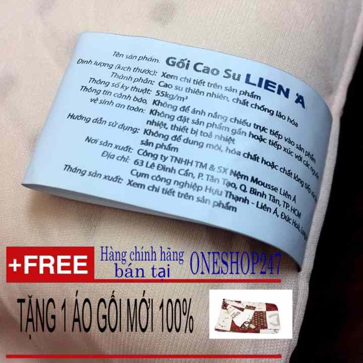 Gối cao su non LIÊN Á loại nhỏ (22 x 35 x 5 cm)