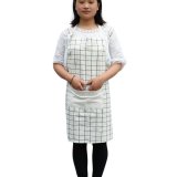 GOOD Men Women Kitchen Cooking Apron Comfortable Bakery Restaurant Baking Apron White - intl