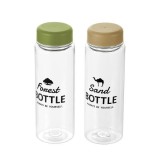Hàng Nhật Bình uống nước có nắp đậy 500ml