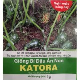 [HCM]Hạt Giống Bí Đậu Ăn Non KaToRa -1g