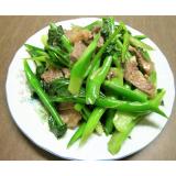[HCM]Hạt giống Cải Rổ PN- 10g