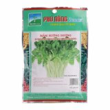 Hạt giống mầm hướng dương PN - 50g