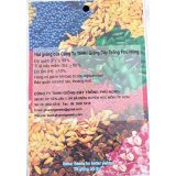 Hạt giống Xà lách tím Lollo Rossa - Gói 2g