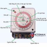 Hẹn giờ lập trình cơ công suất lớn Kerde TID-03J