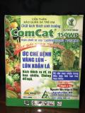 Hộp 10 gói 5g Kích thích sinh trưởng COMCAT 150WP