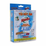 Hộp 5 túi hút ẩm hando 50g / túi rcb69