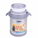 Hộp cơm giữ nhiệt cao cấp ZOJIRUSHI 2.3L SL-JAF14 Nhật Bản