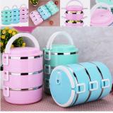Hộp đựng cơm giữ nhiệt 4 tầng Lunch Box 2.8L