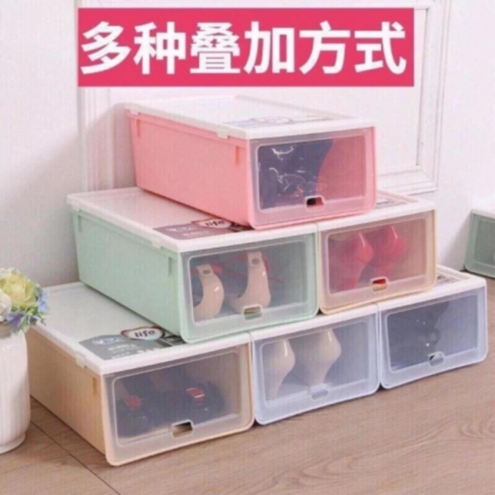 Hộp đựng giày tiện ích
