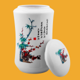 Hộp sứ đựng trà