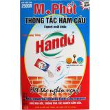 Hộp thông tắc hầm cầu m. phốt bột 250g hando bh35