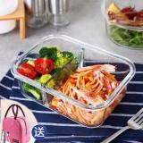 Hộp thủy tinh đựng thực phẩm 2 ngăn LOCK & LOCK 740ml