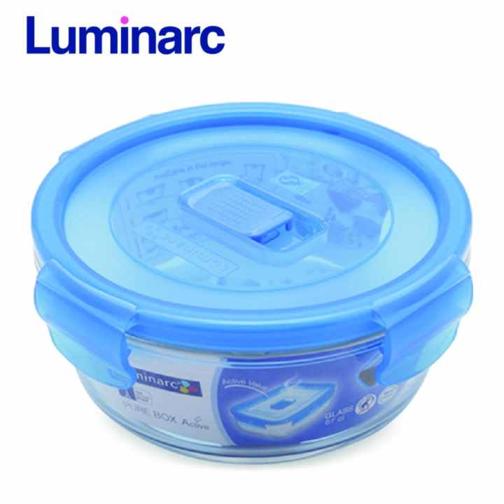Hộp thủy tinh Luminarc Pure Box tròn 670ml L1963 (Trong suốt)