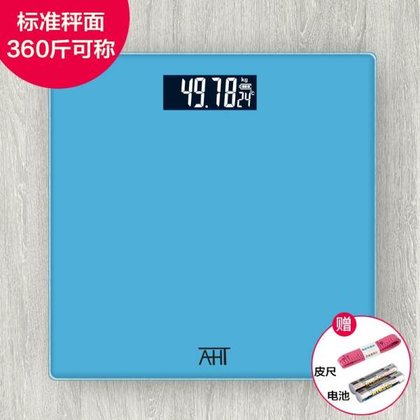 Household electronic scales called the weight of the human body scales, said the weight of adult electronic weighing scales