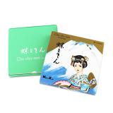 Set nhang thơm Nhật Bản Cho Cho San - 4 loại hương (Đàn hương, Trầm hương, Anh đào, Gỗ thông) - Nippon Kodo