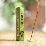 Nhang thơm Nhật Bản Morning Star (50 que) - Gỗ thông - Nippon Kodo