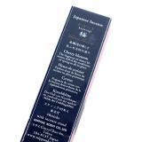 Japanese incense - Kayuragi Cherry blossom