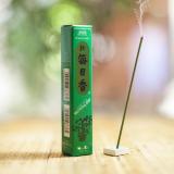 Nhang thơm Nhật Bản Morning Star (50 que) - Lá xô thơm - Nippon Kodo