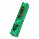 Nhang thơm Nhật Bản Morning Star (50 que) - Lá xô thơm - Nippon Kodo