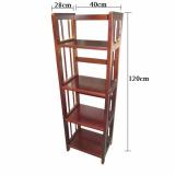 Kệ Sách Đa Năng 4 Tầng Rộng 40cm (Nâu)