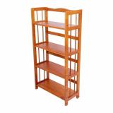 Kệ Sách Đa Năng 4 Tầng Rộng 60cm (Vàng)