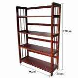 Kệ Sách Đa Năng 4 Tầng Rộng 90cm (Nâu)