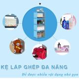 [HCM]Kệ sách lắp ráp đa năng nhiều tầng