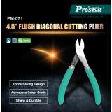 [HCM]Kềm cắt Proskit PM-071