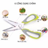 Kéo cắt đa năng nhà bếp bằng thép không gỉ