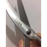 Kéo Cắt Gà Đa Năng Cán Inox LS 25cm