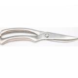 Kéo cắt gà inox Nhật Bản mẫu mới 2018