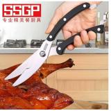 Kéo cắt gà, vịt chất liệu thép siêu bền