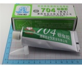 Keo dán cách điện chịu nhiệt TM 704 silicone-45g