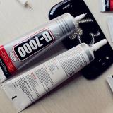 [HCM]Keo dán ron JPC B-7000 50ml