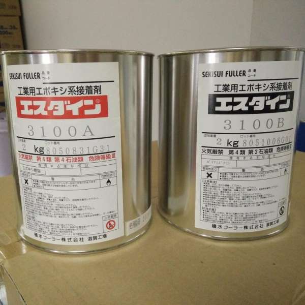 Keo Epoxy Sekisui Fuller (2kg/ hộp)