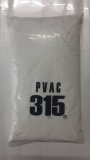 Keo sữa hàn quốc PVAC 315 dùng thi công tranh, giấy, xốp dán tường trọng lượng 1Kg