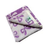 Khăn tắm (Bath towels) ATHENA cô gái Việt Nam + Tặng kèm khăn mặt công nghệ Non-twisted