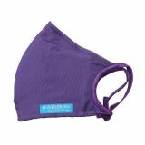 Khẩu trang lọc bụi Karibon Cotton 8 lớp có than hoạt tính (size M)