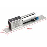 Khóa chốt điện từ 12V thường mở H602 (màu bạc)