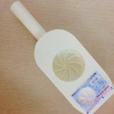 [HCM]Khuôn bánh bao 7.5cm