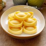 KHUÔN BÁNH RAU CÂU SOCOLA SILICON  9 THỎI VÀNG