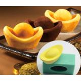 KHUÔN BÁNH RAU CÂU SOCOLA SILICON  9 THỎI VÀNG
