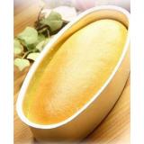 [HCM]Khuôn nướng bánh hình bầu dục (oval)