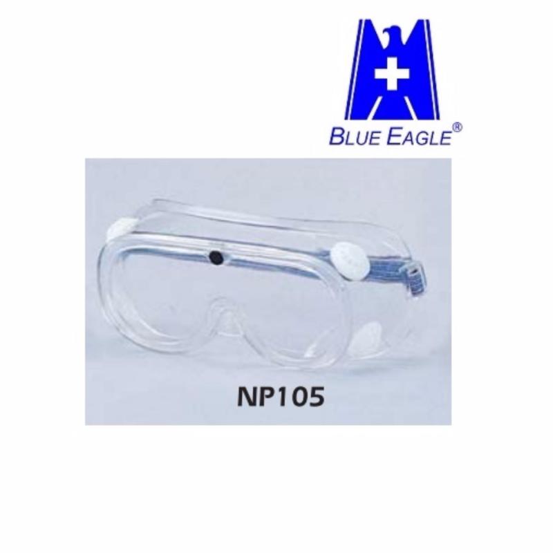 Kính chống bụi - chống hóa chất Blue Eagle NP105