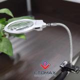 Kính lúp kẹp bàn có đèn LED chiếu sáng V2