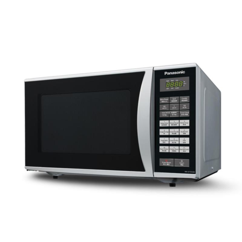 Lò vi sóng Panasonic NN-GT35HM 23L (Bạc)