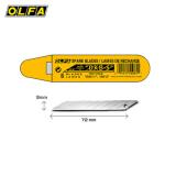 Lưỡi dao 30 độ OLFA DKB-5 (1 hộp/10 túi 5 lưỡi)