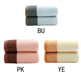 Luxury Cotton Towels Soft Absorbent Bath Sheet Hand Bathroom Towels Wash Cloth - intl
